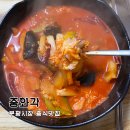 부평시장 짬뽕 맛집 중화각 후기, 혼밥하기 좋았던 중식당