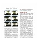 오일전문�� 이미지