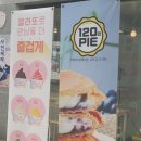 커빈트 이미지