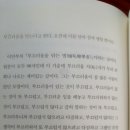 저수지길 이미지