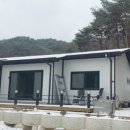 도사리 여주 꿀 농장 이미지