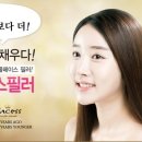 노블레스성형외과의원 이미지