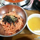 개성국수 티스토리