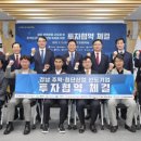 월드 테크 이미지