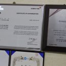 타이어프로(신흥점) 이미지