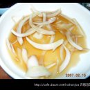 부천북부역