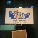 스튜디오 라따