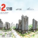 대성종합건설(주) 이미지