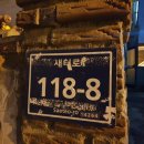 GS25 광명점 이미지