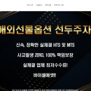 ZERO100 이미지