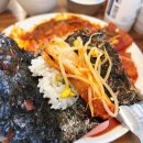 사당맛집 서울에서 먹는 가오리조림맛집 감자전 가우리집 후기