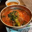 태영생막창평택역점 이미지