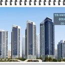 디에이치반포공인중개사사무소 이미지