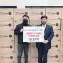 ㈜경기개발 이미지