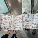 예쁜이모집 이미지