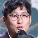 글로리마트 - 남구 | 글로리마트