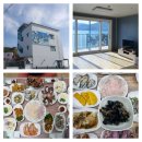 바닷가쉼터민박 | 극한직업 거제 이수도 1박3식 민박 &amp; 식당 예약 가격 위치 어부의 만찬 멸치 잡이 5월 3일 방송