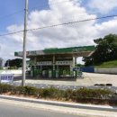 서암주유소 이미지