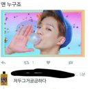 탄탄면공방판교아이