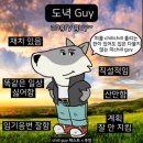 차아빠 이미지