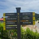 봉하마을 묘역화장실 | 김해 봉하마을 노무현생가 부산 근교 당일치기 아이와 가볼만한곳
