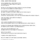 의료법인 정석의료재단 이미지