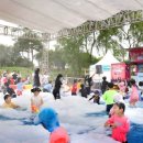 서동연가 이미지