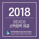 주식회사 다소니