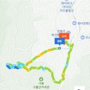 아침고요푸른마을 이미지