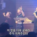 어둔목장 네이버블로그