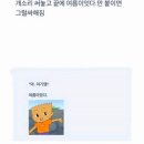 서초중앙로 63-8 이미지