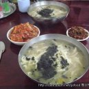 정성손칼국수 이미지