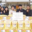 탑마트 통영죽림점