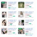 살롱드 비아 | Wedding 19_ 살롱드레터 모바일청첩장 내돈내산 후기