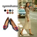 나무바이나무하나