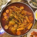 광천분식