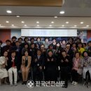 서부2경로당 이미지