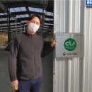 대평농장 이미지