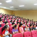 미사중앙초등학교 이미지