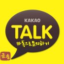 금손약국 이미지