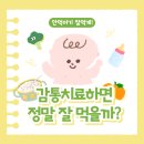 위아발달센터