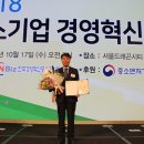 동우씨엠(주) 이미지