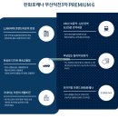 청년복덕방공인중개사사무소 이미지