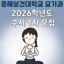 270-2583 이미지