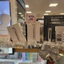 이마트(과천점) 이미지