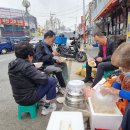 토요일 아침은 꽁보리밥 ~ 이미지