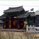 최영장군 영당 이미지