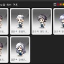 아란헤어 이미지