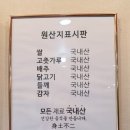 래숲 네이버블로그