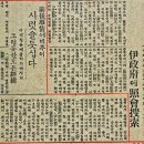 북교초등학교 이미지